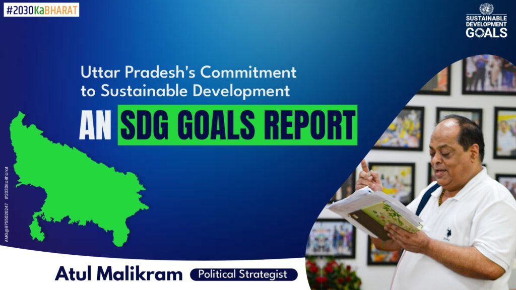 Uttar Pradesh SDG Report