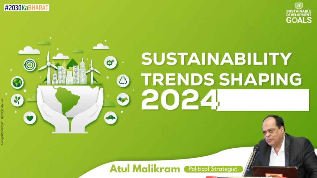 Sustainability Trends